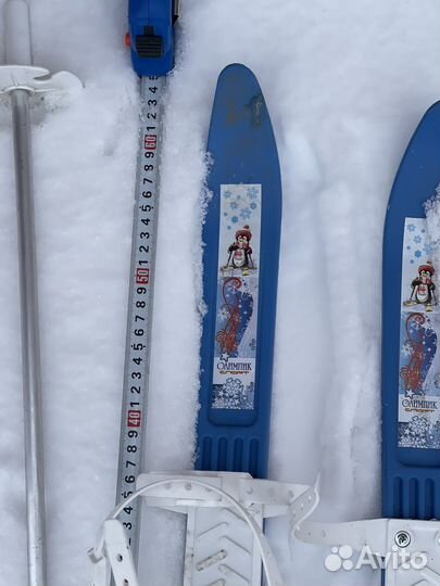 Лыжи детские