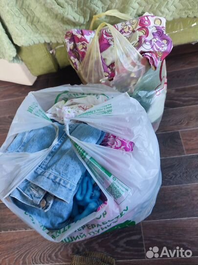 Два мешка одежды