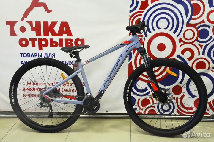 Горный велосипед Format 1413 29 18 SP