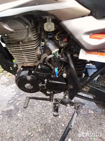 Racer 150