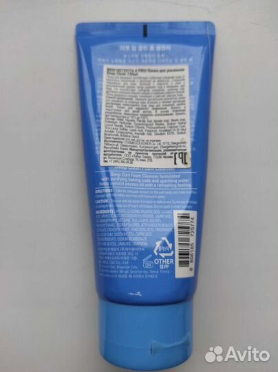 Гель-пенка для умывания (Корея)