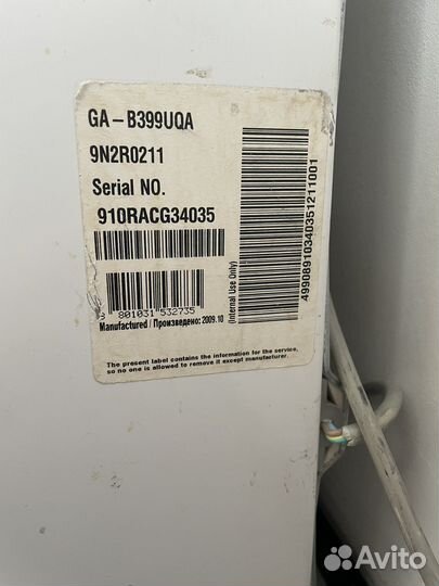 Холодильник LG no frost