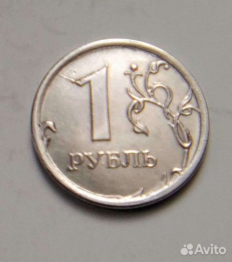 Монета 1 рубль