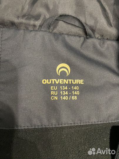 Куртка для мальчика