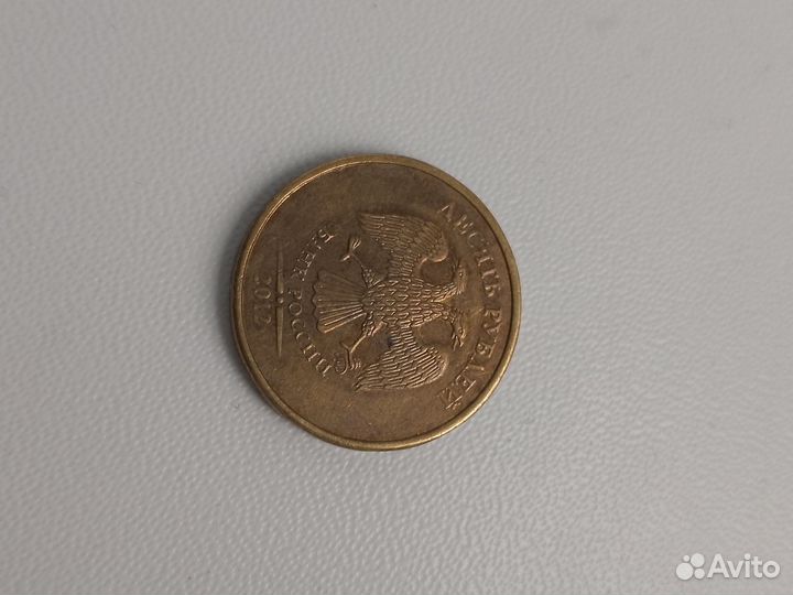 Коллекционные монеты