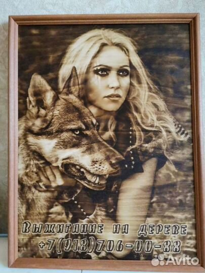 Портрет по фото на дереве