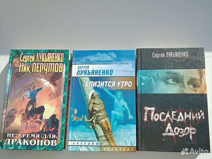 Фэнтази, фантастика, фантастический боевик