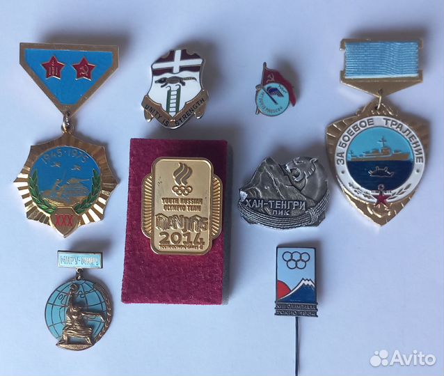 Знак Олимпийская команда России