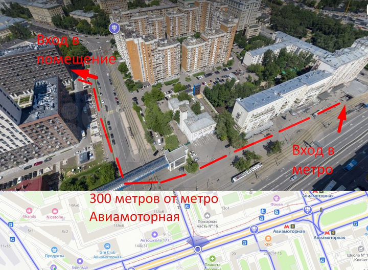 Гараж, 10 м²