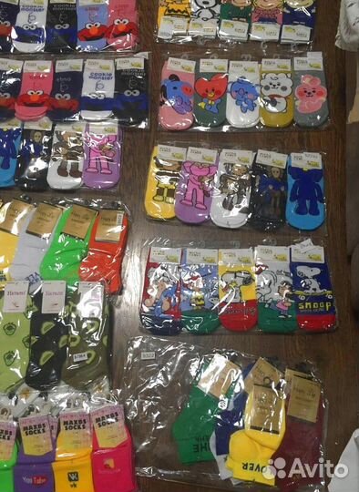 Носки остатки