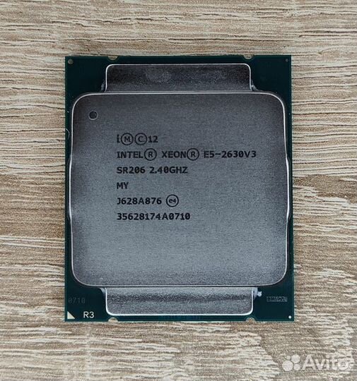 Процессор intel Xeon E5 2630 V3