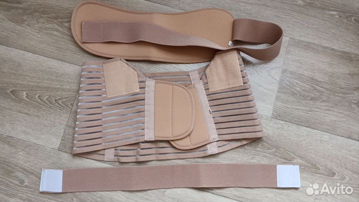 Бандаж для беременных и после родов