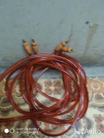 Кабель для сабвуфера