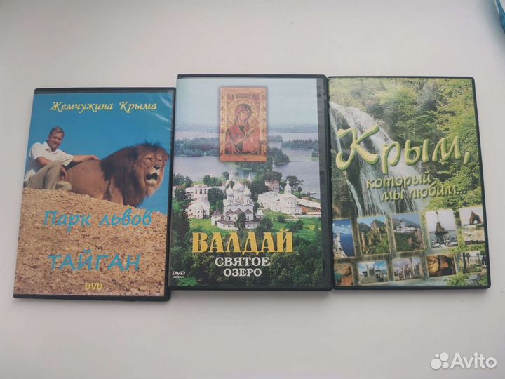 Новые сувениры