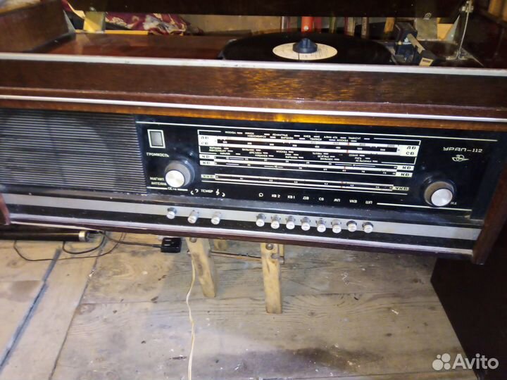 Радиолы Урал