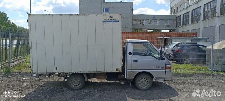 Hyundai Porter 2.5 МТ, 2012, 191 000 км