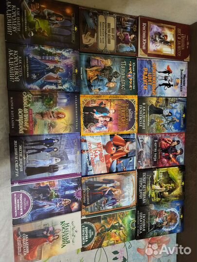 Любовное фентези и слр