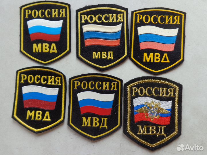 Шевроны, петлицы, бейджики