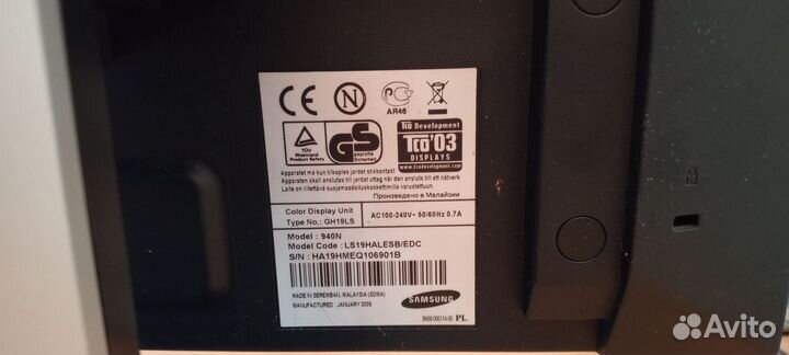 Монитор Samsung syncmaster 940n 19