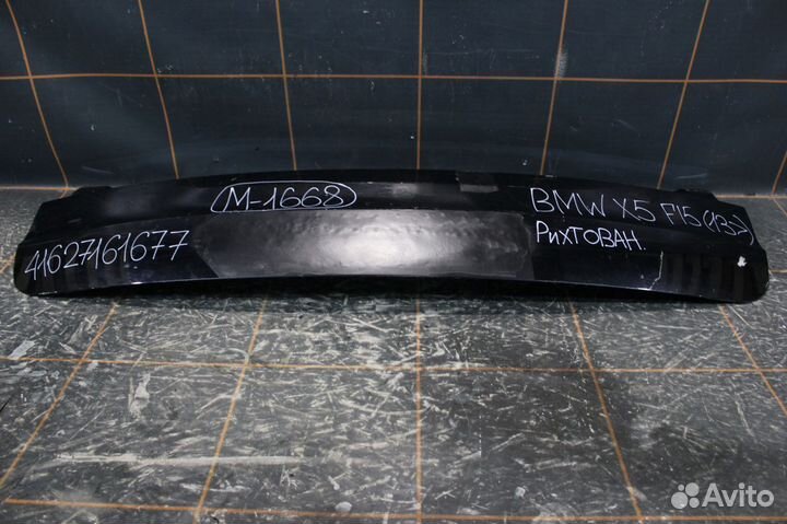 Откидной борт багажника - BMW X5 E70