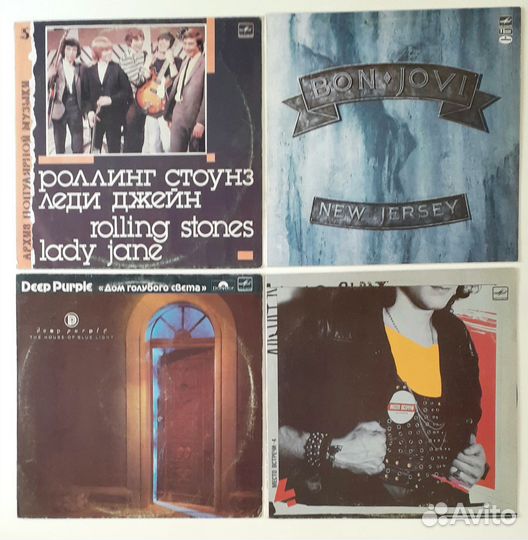 Грампластинки советские Трех цен (рок, поп и пр.)