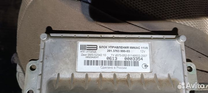 Эбу микас 11v8