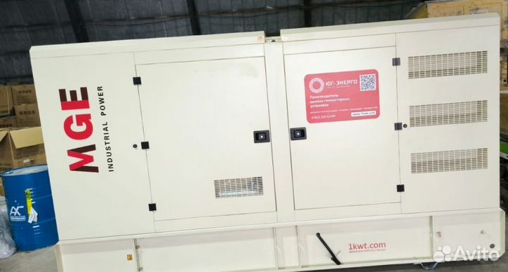 Дизельный генератор 200 кВт Energo Motor