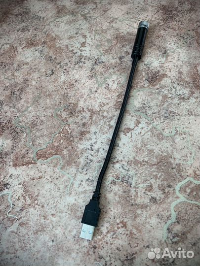 Звездное небо в машину