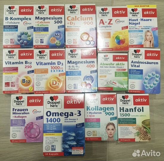 Чайный набор германия