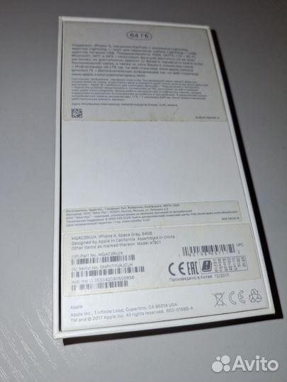 iPhone X, 64 ГБ