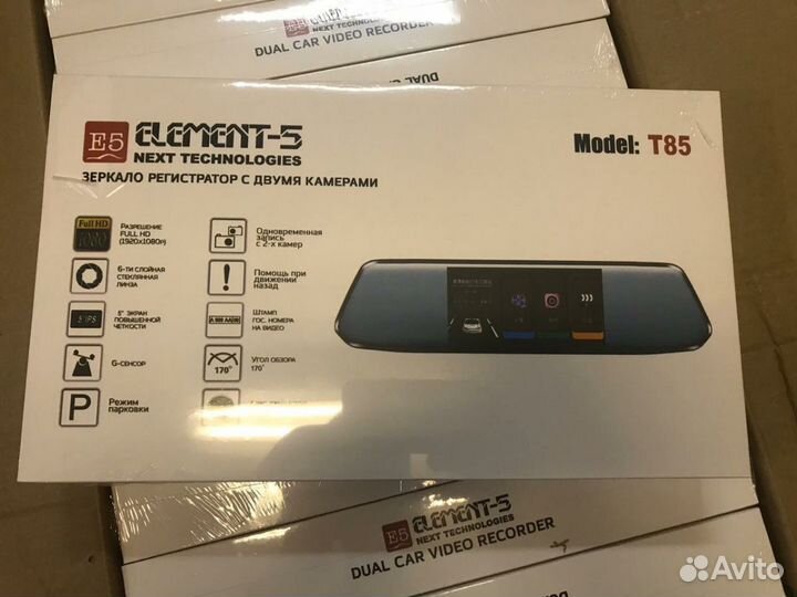 Новые Видео регистраторы