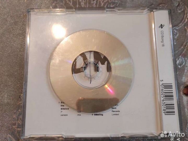 Depeche Mode - Enjoy The Silence (CD)