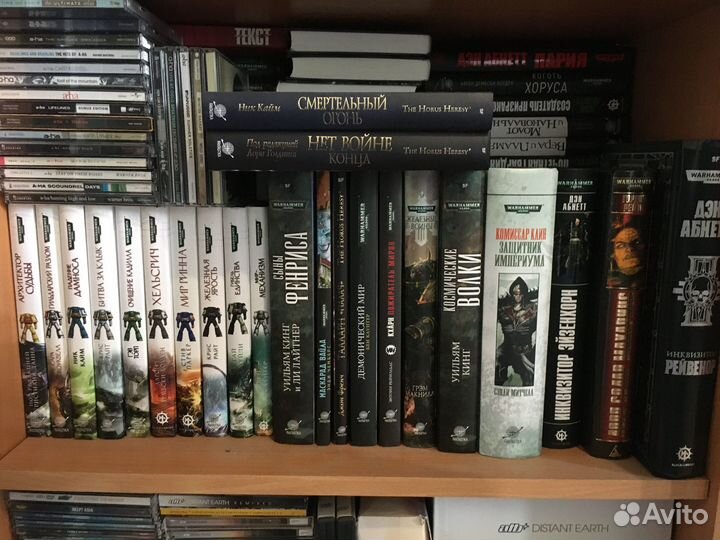 Коллекция книг по Warhammer 40000