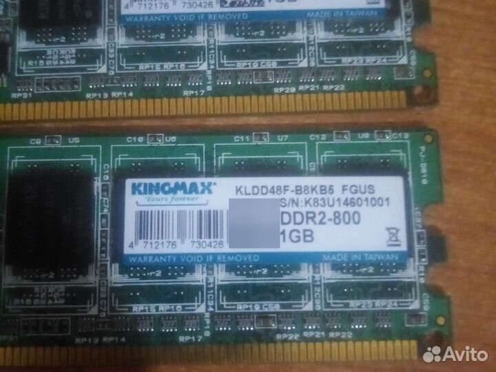 Оперативная память ddr 2