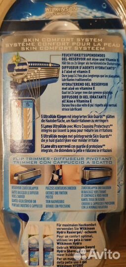 Станок для бритья Wilkinson/Schick Hydro 5