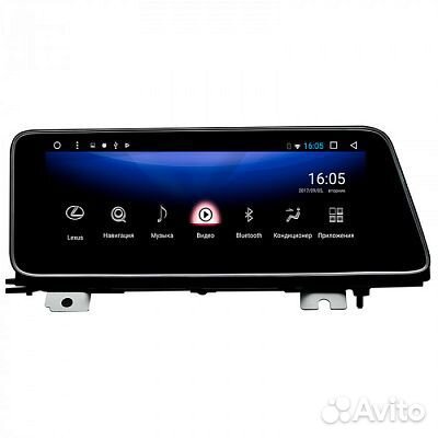 Мультимедийный навигационный блок для Lexus RX G9