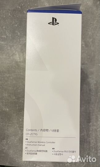 Коробка от контролера ps5