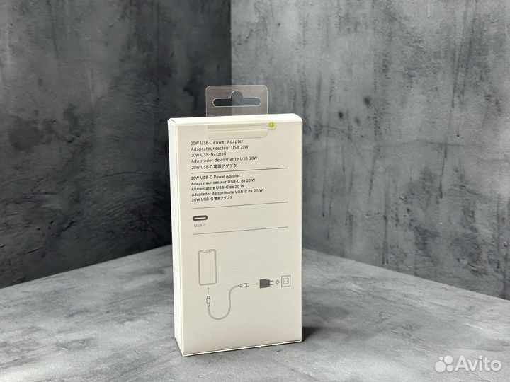 Быстрая зарядка для iPhone 20w комплект