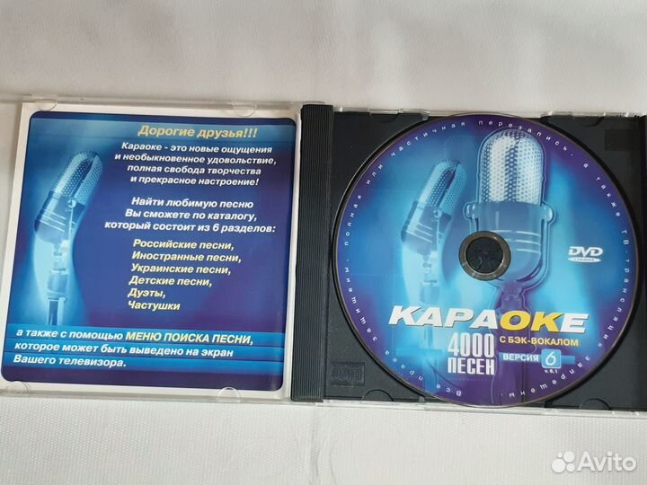 DVD плеер с караоке Samsung DVD-K120 (караоке)