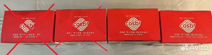 Фигурки Cosby Marvel Spider-Man: No Way Home