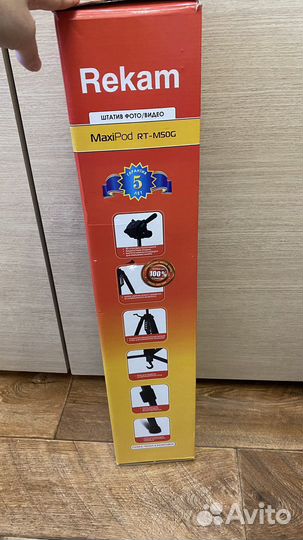 Штатив фото/видео