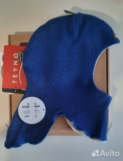 Шапка-шлем зимняя, рр 48-50