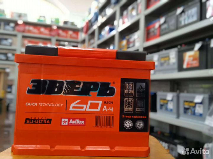 Акб Зверь 60а/ч доставка и установка