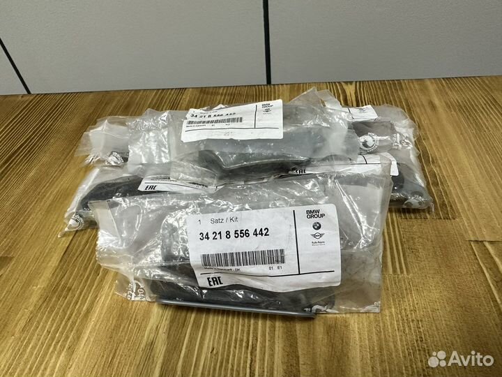 Оригиналные задние колодки Bmw S1000X S1000XR