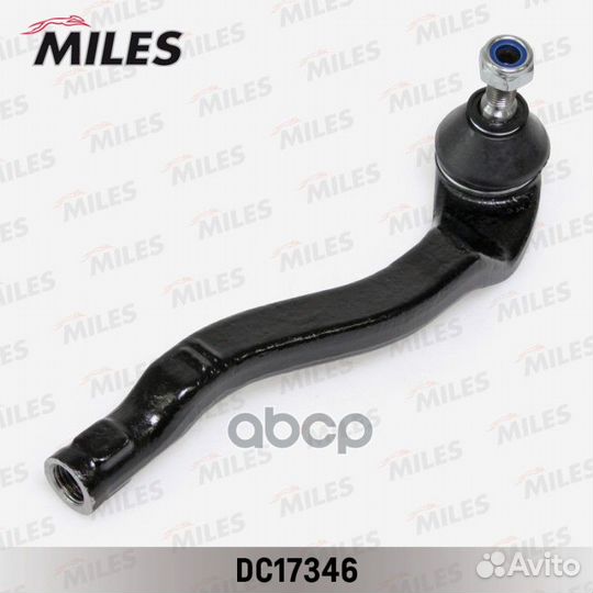 Наконечник рулевой тяги левый renault kangoo 08