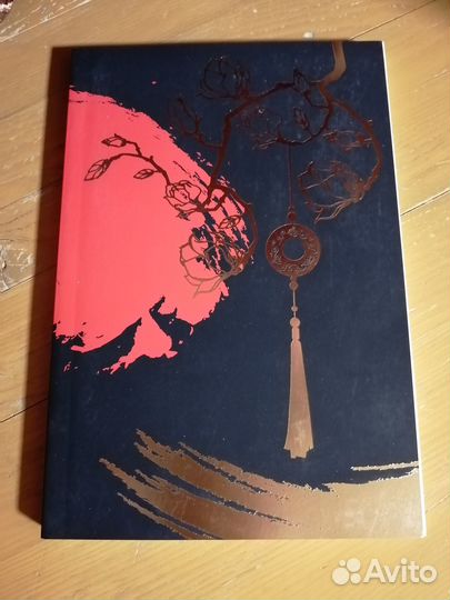 Магистр дьявольского культа, набор