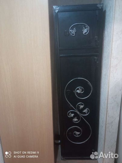 Оружейный сейф