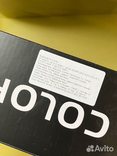 Видеокарта RTX4060ti 8gb