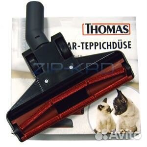 Щетка-насадка для чистки ковра от шерсти животных