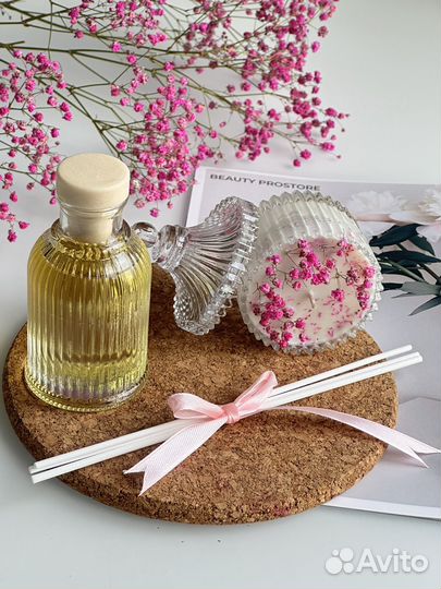 Подарочный набор